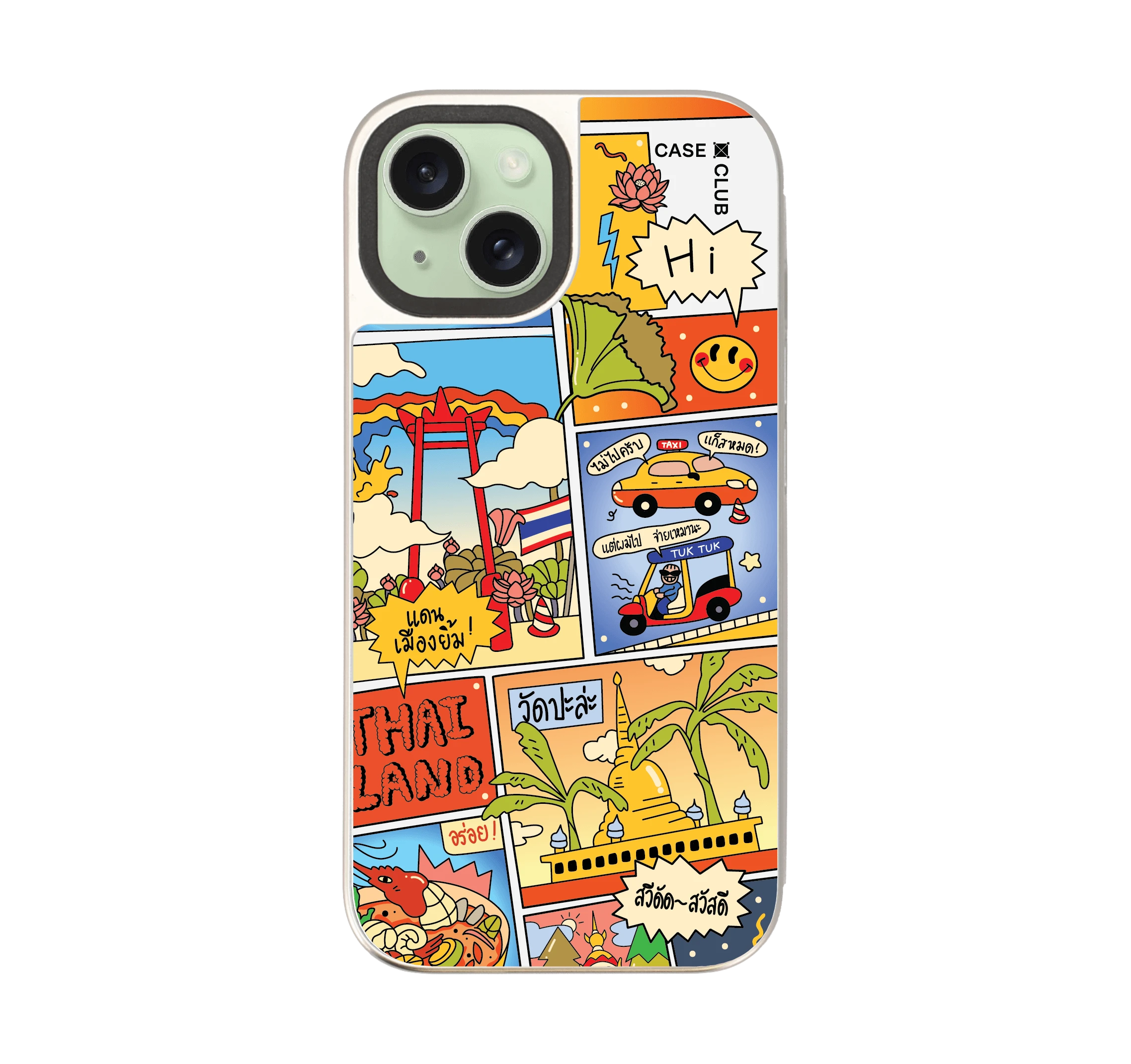 เที่ยวไทยสไตล์มังงะ